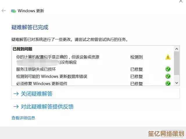 遇到电脑没有声音？这里有几个实用解决方法