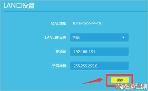 家用路由器恢复出厂设置的实用指南与技巧分享