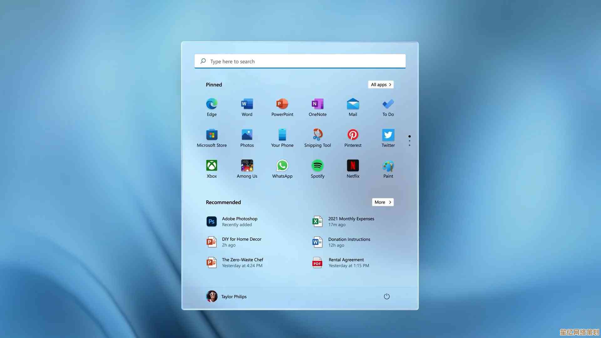 腾讯QQ炫舞在Windows11平台问题排查与修复指南