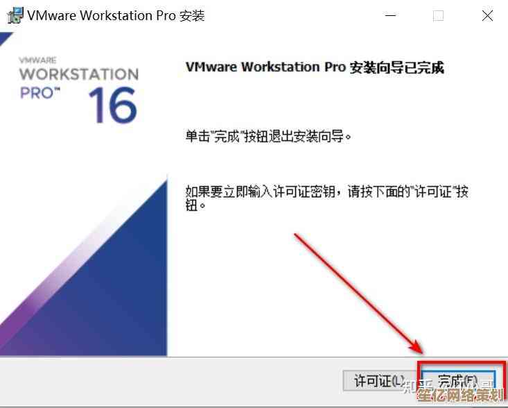 虚拟机安装Windows11完整教程：分步解析与常见问题解答