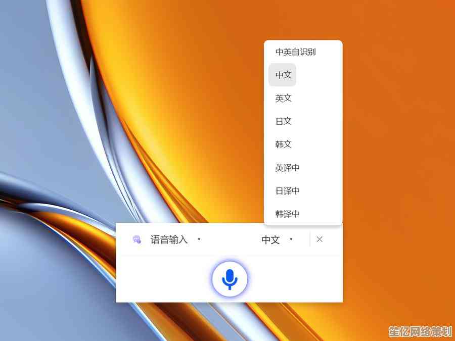 轻松获取最新韩语输入法：从下载到高效使用的完整指南