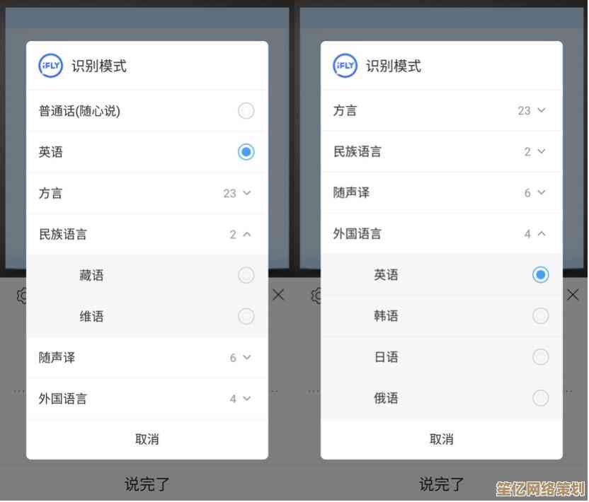 轻松获取最新韩语输入法：从下载到高效使用的完整指南