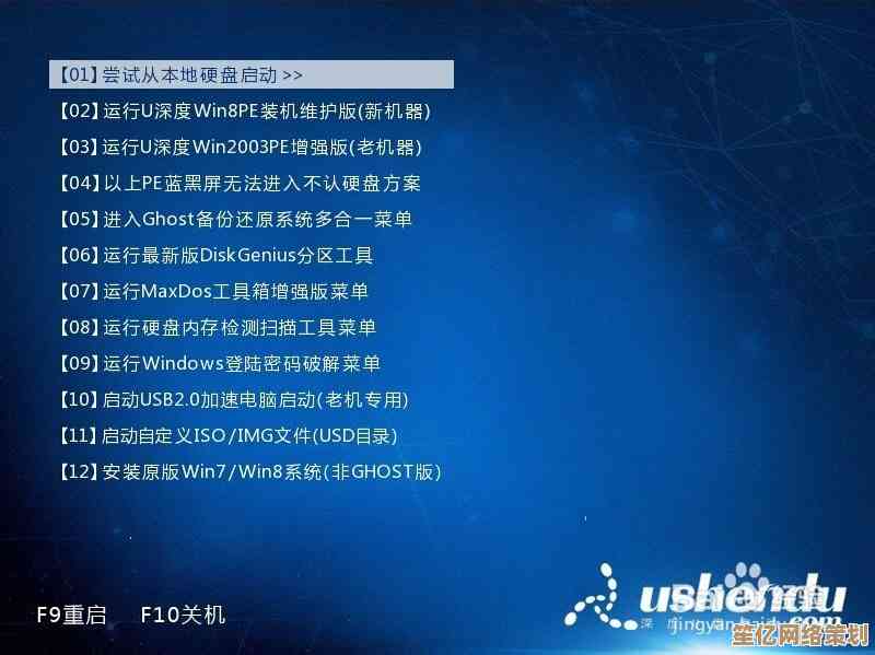 全面对比：Windows Defender如何以轻量高效赢得安全防护之争