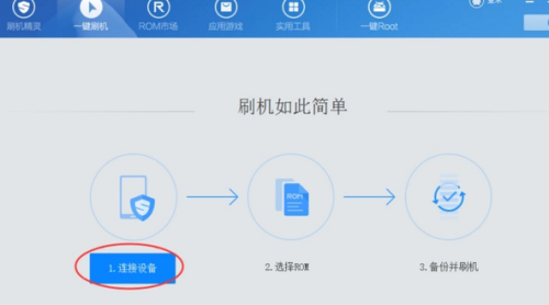 恢复设备出厂设置：一键清空所有内容，回归原始纯净状态