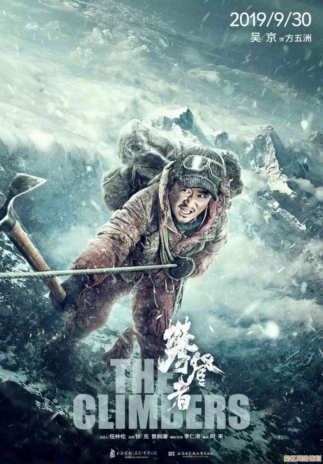 独显天梯图：攀登性能之巅，体验极致画质新境界！