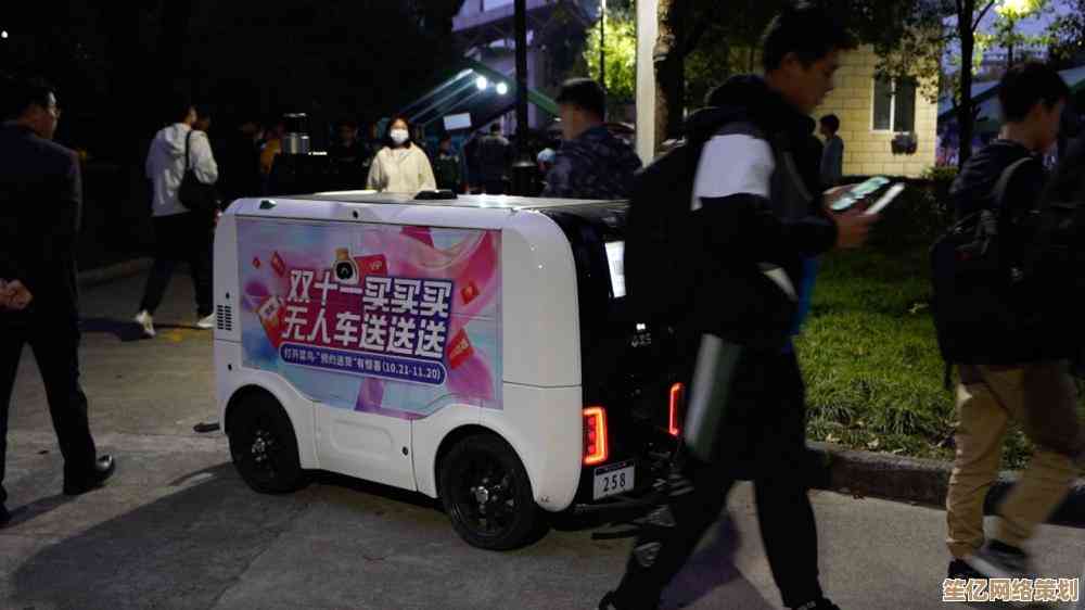 快速关闭Win11的快捷键操作指南与实用技巧