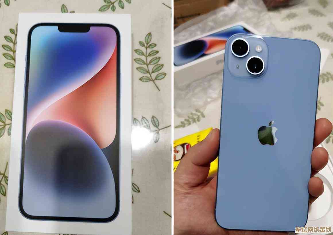 苹果发布新款iPhone系列，最大屏幕尺寸首次突破6.7英寸