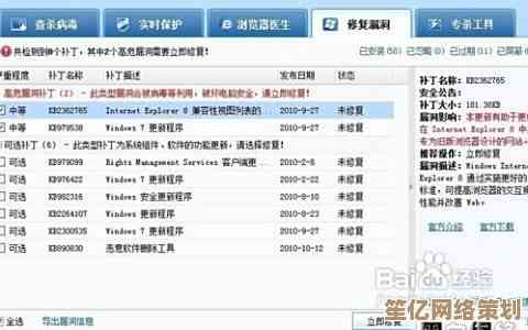 电脑无法启动的常见故障原因及排查方法解析 电脑无法启动的常见故障原因及排查方法解析