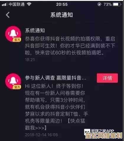 抖音玩法全攻略:轻松掌握热门技巧与创意秘籍! 抖音玩法全攻略:轻松掌握热门技巧与创意秘籍!