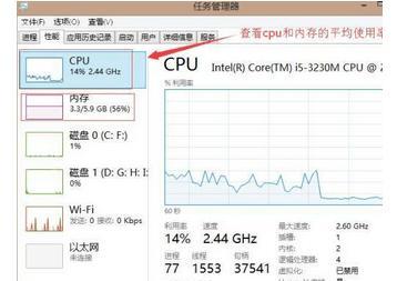 电脑卡顿现象全面解析及高效处理技巧分享