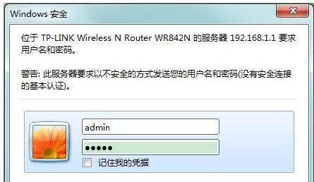 如何轻松更改电脑登录密码：全面操作流程与技巧分享