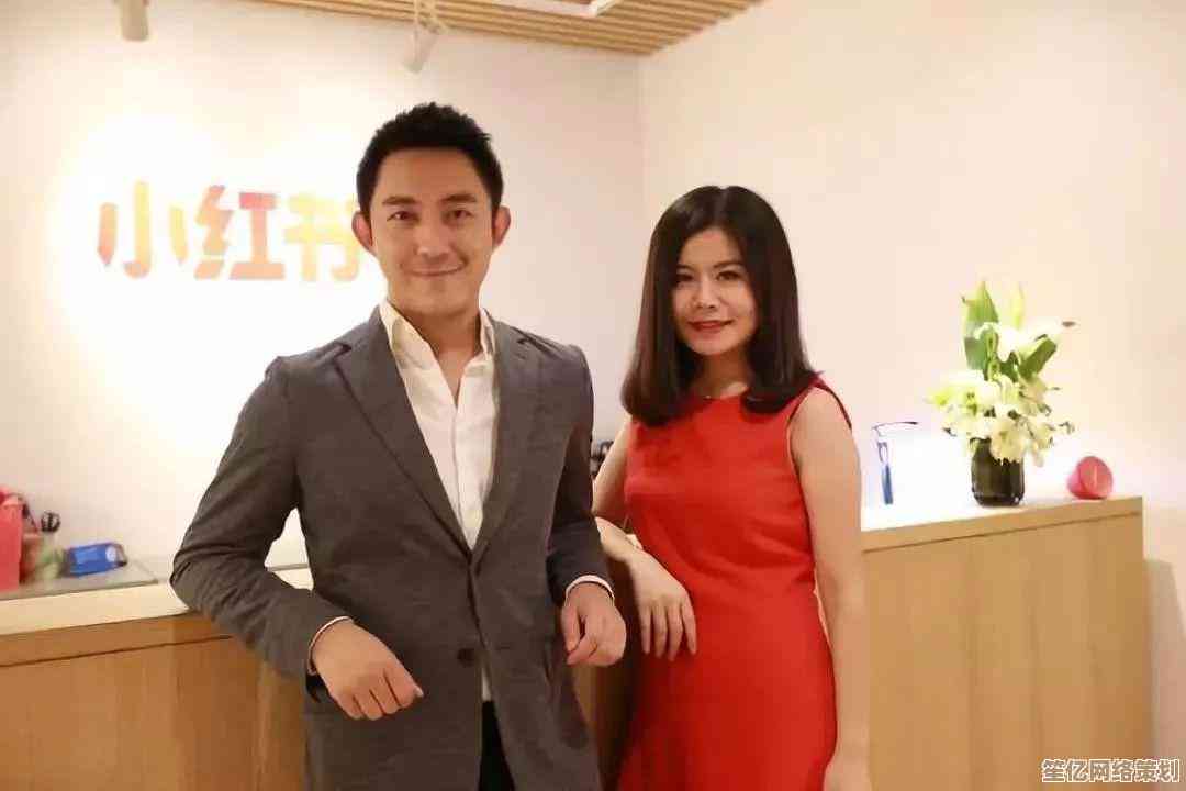 小红书免费下载教程：一步步教你安全获取与使用