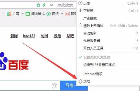 Windows 11系统开启GPU渲染功能详细操作指南