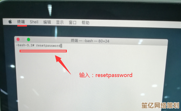 遭遇电脑无法开机？手把手教你重装操作系统解决难题