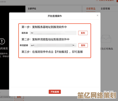 电脑端使用拼多多的步骤：从下载到安装的完整解析