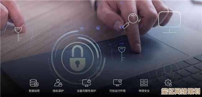 联想网御：构筑坚不可摧的网络安全防线，守护您的数字世界