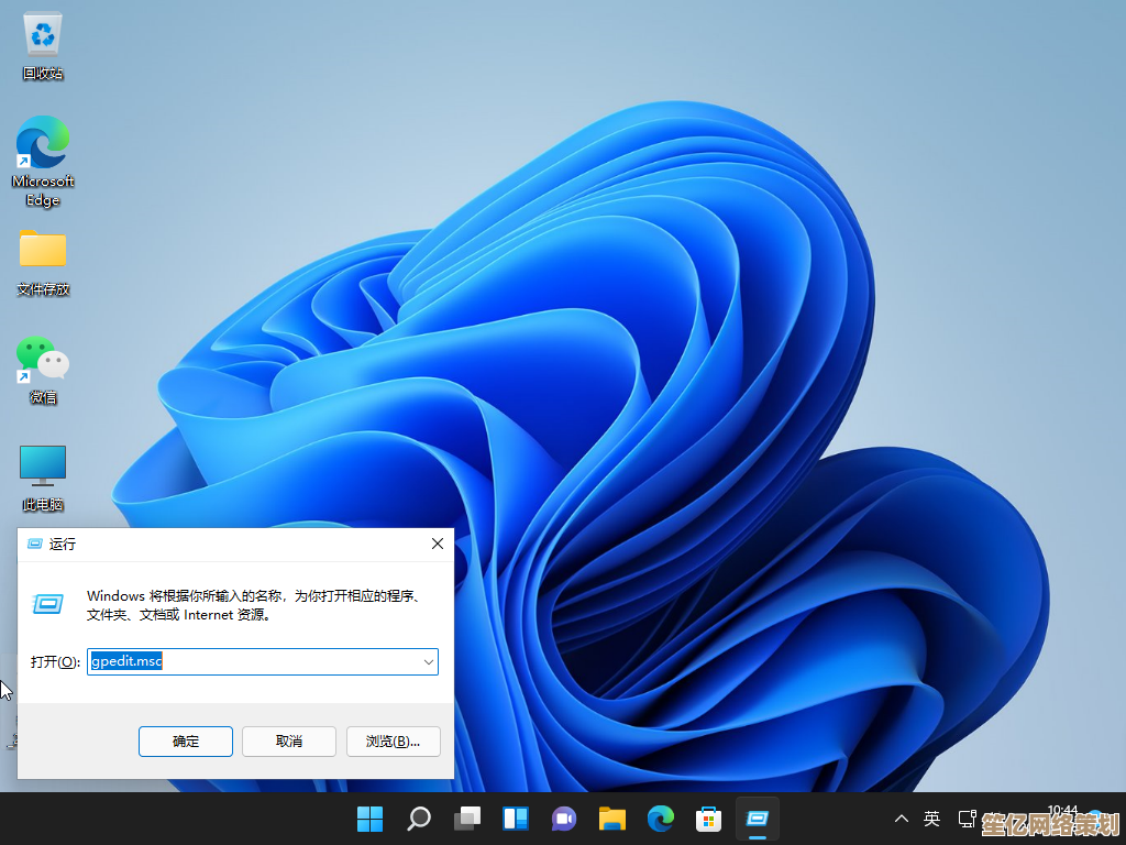 Win11系统启动至桌面过程卡顿延迟的原因与优化思路