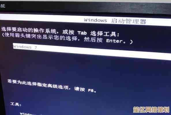 全面解析系统自动关机原因并提供详细故障排除步骤 全面解析系统自动关机原因并提供详细故障排除步骤