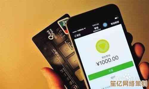 微信提现零费用技巧，轻松省下每一分钱的方法分享