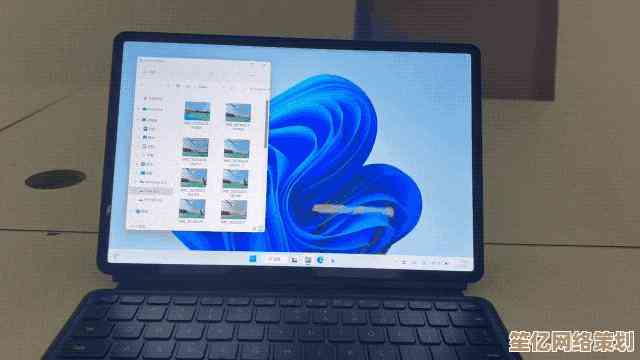 考虑将旧电脑升级至Win11？先了解这些关键因素再决定！