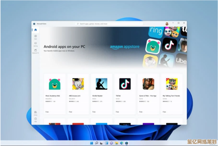 解决Windows 11系统更新导致Cortana无法响应语音唤醒问题