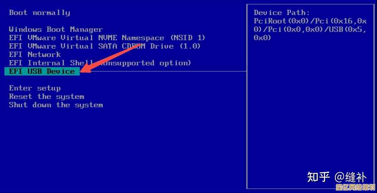 TPM模块正常开启但Windows11安装失败，探究系统要求与硬件检测细节