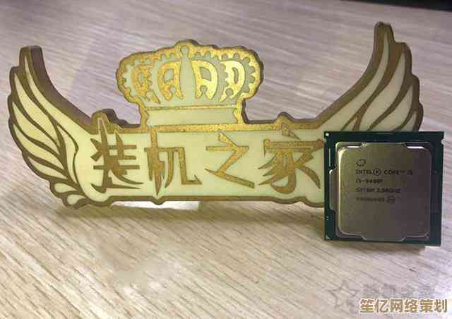Win8系统下如何自定义Fn键功能与关闭操作指南