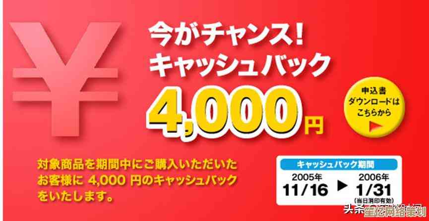 掌握正版Windows XP系统制作全流程：从准备到安装的详细指南