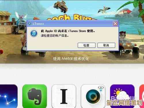 手机软件商店：开启应用探索之旅，发现万千精彩数字世界