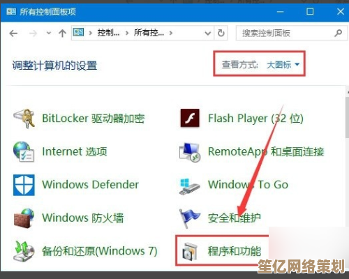 计算机启动时提示explorer.exe未找到的解决方案解析 计算机启动时提示explorer.exe未找到的解决方案解析