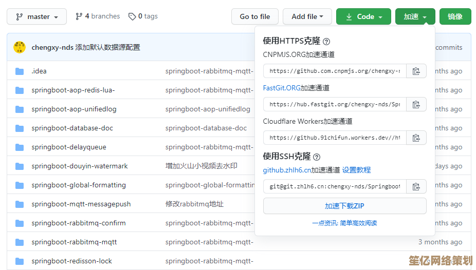 全面探讨“boot”作为术语和日常用语的丰富内涵 全面探讨“boot”作为术语和日常用语的丰富内涵