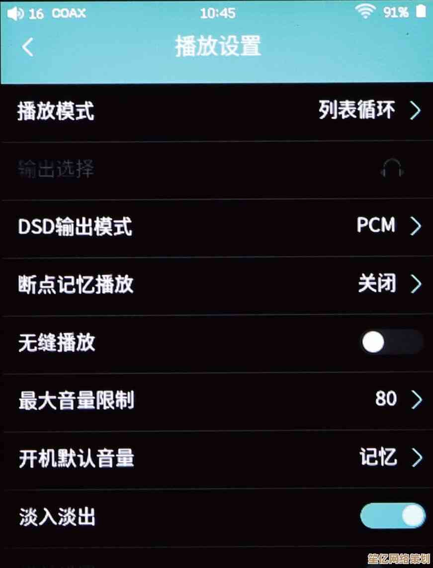 最新热门MP3歌曲免费下载,高品质音乐随时聆听体验! 最新热门MP3歌曲免费下载,高品质音乐随时聆听体验!