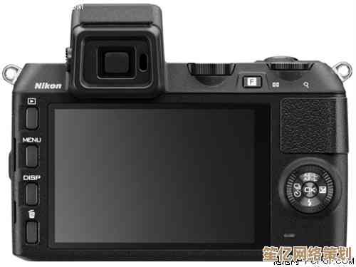 尼康相机天梯图:助你挑选理想机型,一步步登顶摄影之巅 尼康相机天梯图:助你挑选理想机型,一步步登顶摄影之巅