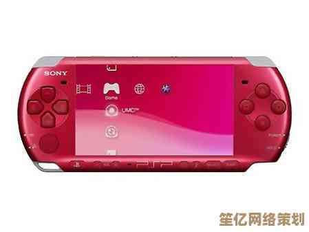 全新PSP2游戏机登场,极致性能与沉浸式娱乐完美结合! 全新PSP2游戏机登场,极致性能与沉浸式娱乐完美结合!