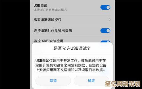 微信聊天记录丢失不用慌，学会这几招快速恢复数据备份！