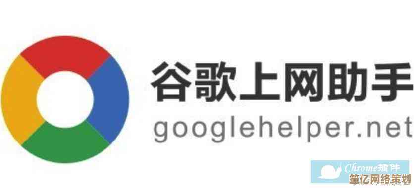 轻松掌握Gmail邮箱登录入口：高效访问与实用技巧全解析