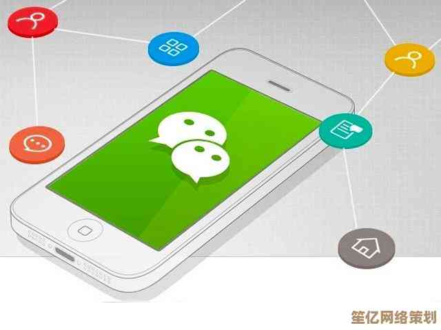 如何在苹果设备上同时运行两个微信：详细方法与技巧分享