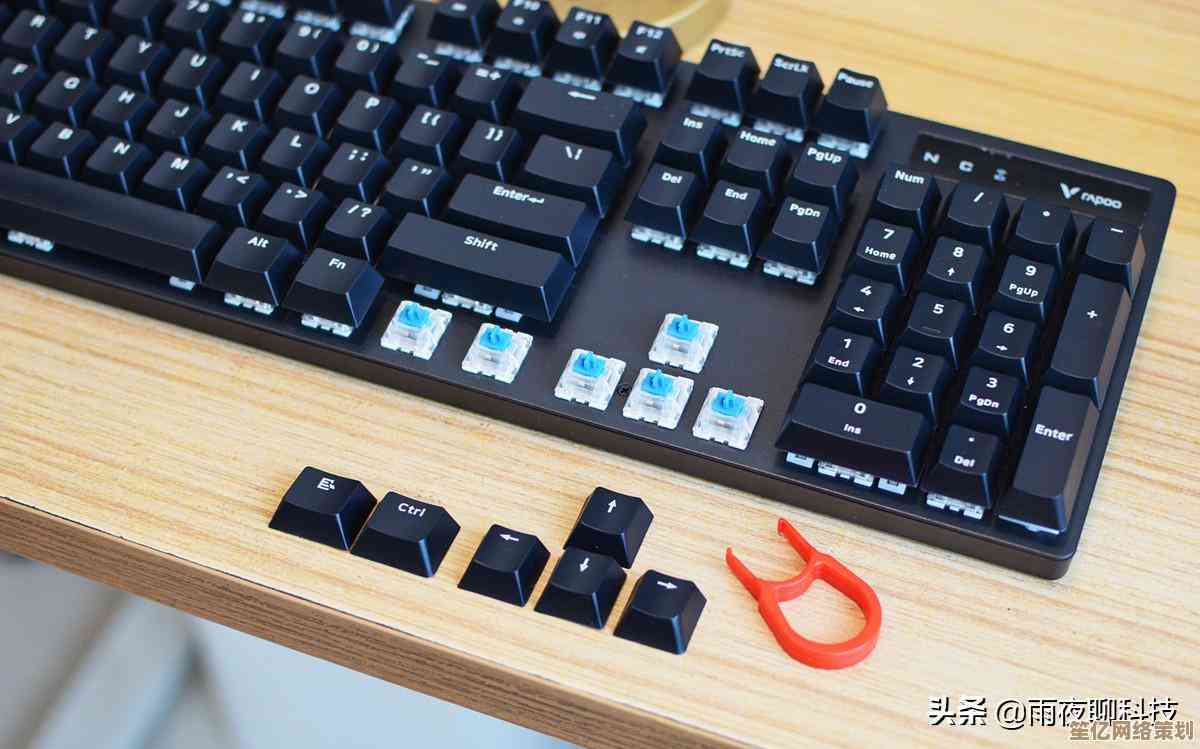 Windows 11系统快捷键关闭指南：多种操作方式详解