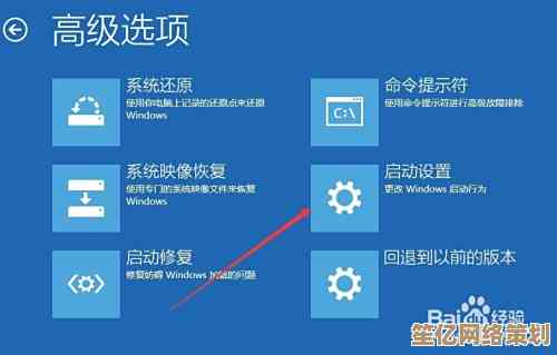 解决XP系统问题：掌握安全模式的多种进入技巧