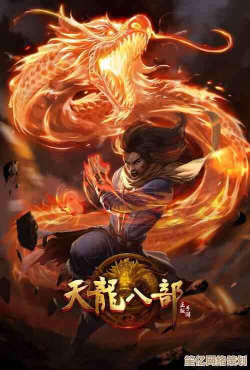 重返天龙江湖，全新剧情待你探索，再书豪杰风云录