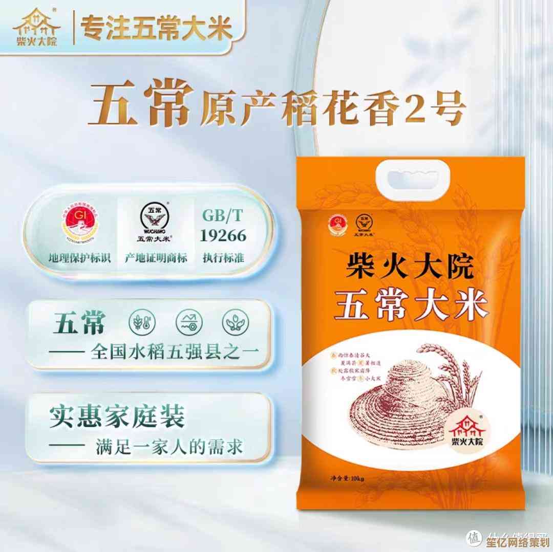 小米相机登顶天梯图，捕捉壮阔自然美景瞬间