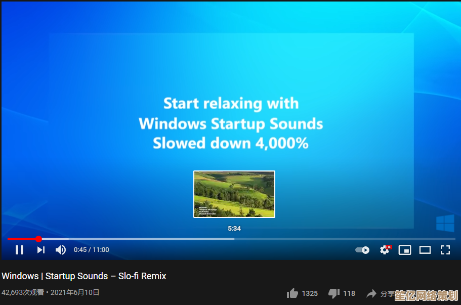 Win11电影和电视应用高效倍速播放方法全面解析