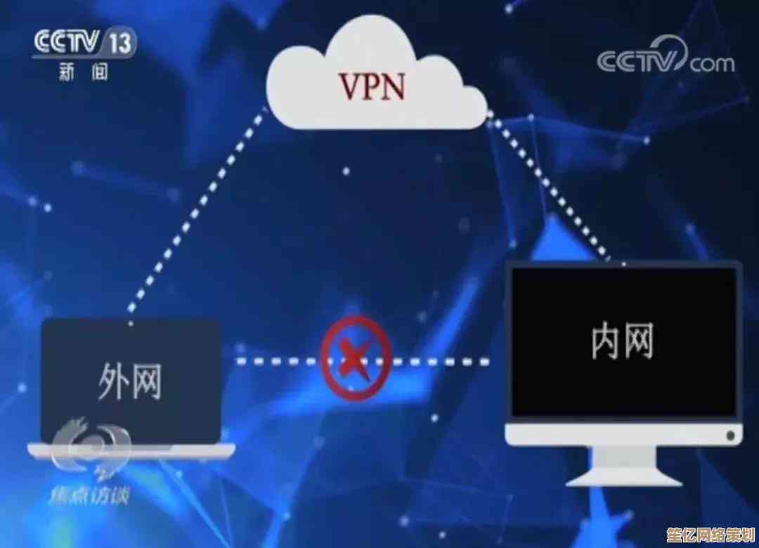 QQ密码修改指南：一步步教你安全更新账户密码