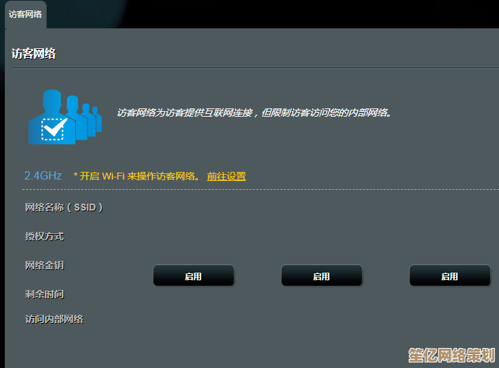 神奇钥匙大揭秘：深入探索万能密码如何解锁所有隐秘信息