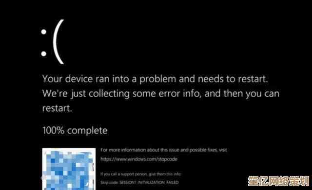 如何快速处理Win11升级后出现的黑屏故障情况 如何快速处理Win11升级后出现的黑屏故障情况
