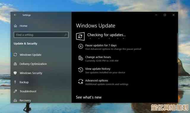 微软官方正式推送Windows 11免费升级,新系统性能全面突破! 微软官方正式推送Windows 11免费升级,新系统性能全面突破!