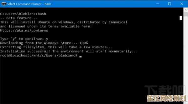 微软官方正式推送Windows 11免费升级,新系统性能全面突破! 微软官方正式推送Windows 11免费升级,新系统性能全面突破!
