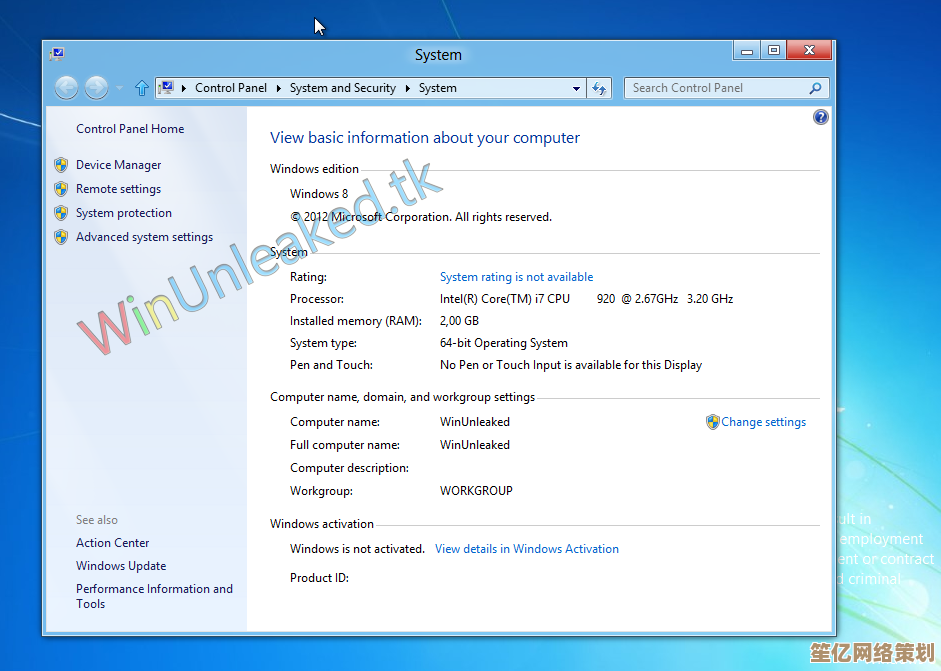 抢先体验Windows 11预览版：全新设计、智能功能与性能提升！