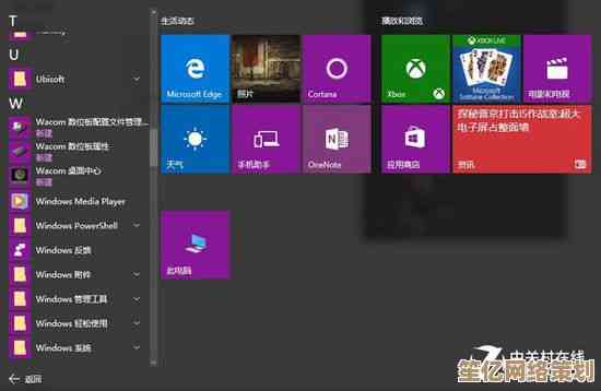 Wacom驱动升级：优化绘图性能，释放创意潜能，让设计更流畅