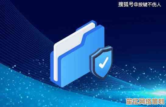 【QQ硬盘】海量空间随心存,一键备份无忧,隐私加密更安全! 【QQ硬盘】海量空间随心存,一键备份无忧,隐私加密更安全!